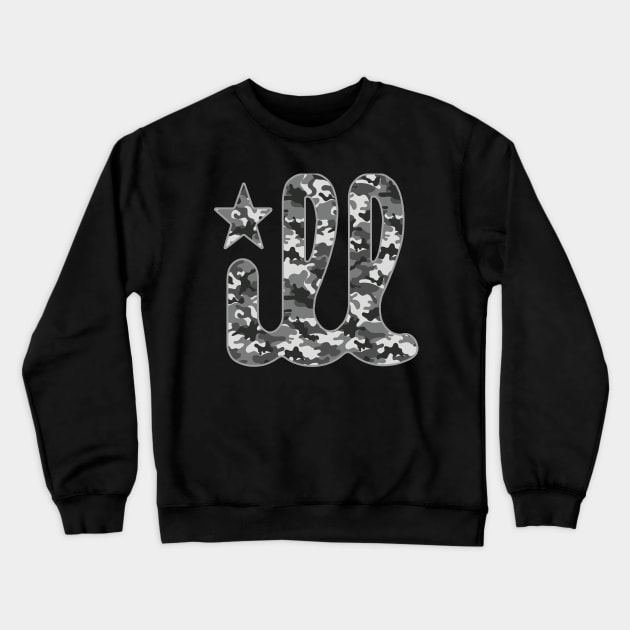 ILL Camo Winter White Philadelphia Philly Special Edition Crewneck Sweatshirt by TeeCreations